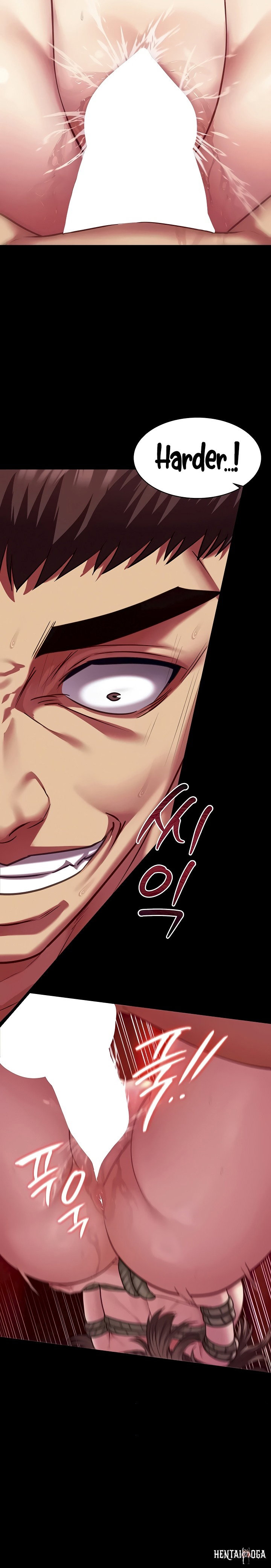 My Girlfriend Was Already Fully Trained My Girlfriend Was Already Fully Trained Chapter 6 - Страница 24