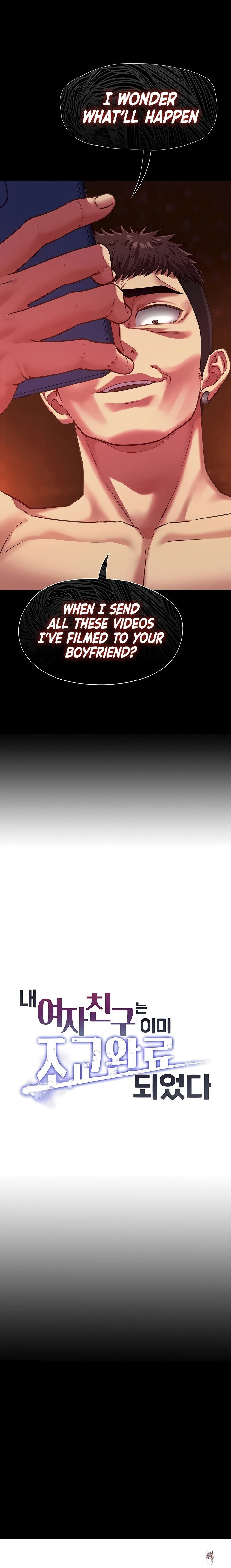 My Girlfriend Was Already Fully Trained My Girlfriend Was Already Fully Trained Chapter 6 - Страница 3