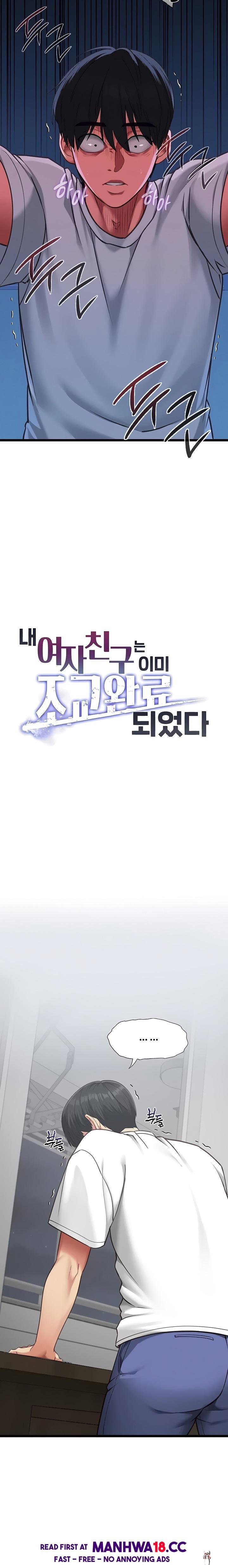 My Girlfriend Was Already Fully Trained My Girlfriend Was Already Fully Trained Chapter 5 - Página 3