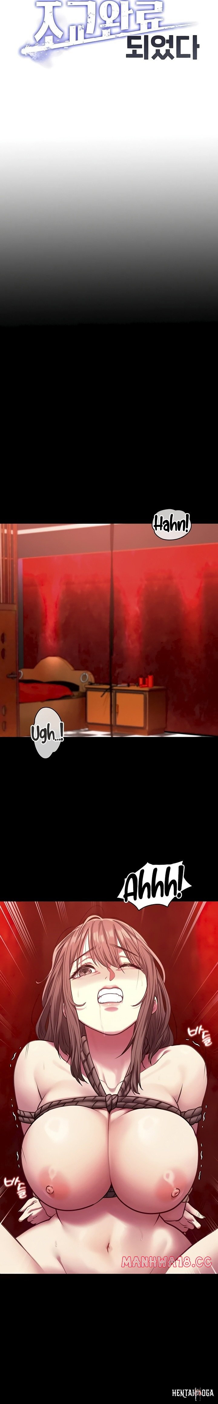 My Girlfriend Was Already Fully Trained My Girlfriend Was Already Fully Trained Chapter 5 - Página 7