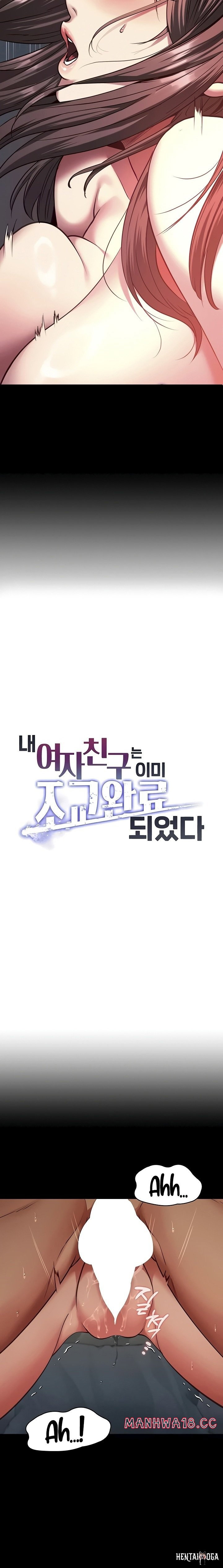 My Girlfriend Was Already Fully Trained My Girlfriend Was Already Fully Trained Chapter 4 - Página 2