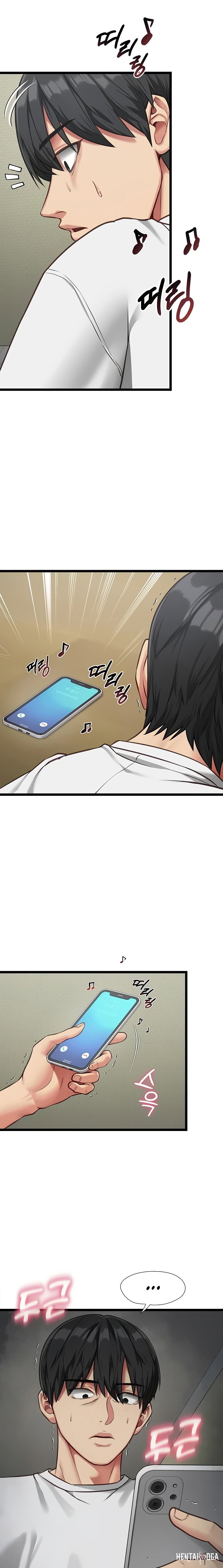 My Girlfriend Was Already Fully Trained My Girlfriend Was Already Fully Trained Chapter 3 - Página 4