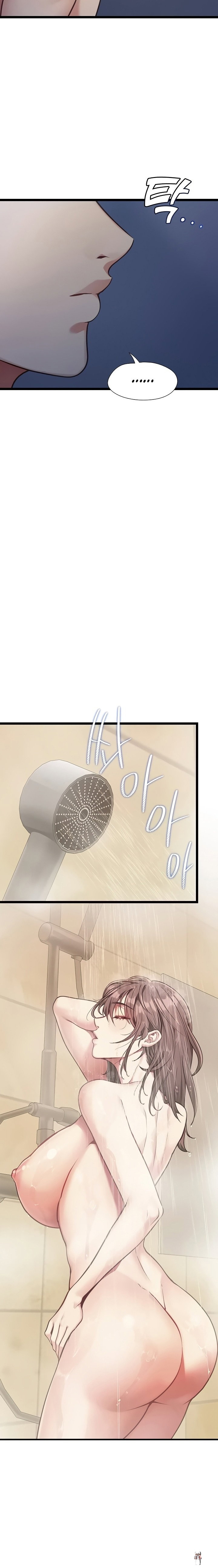 My Girlfriend Was Already Fully Trained My Girlfriend Was Already Fully Trained Chapter 2 - Página 8