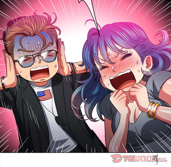 My High School Bully My High School Bully Chapter 80 - Page 12