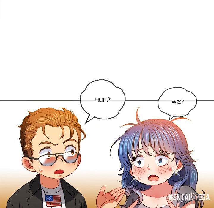 My High School Bully My High School Bully Chapter 80 - Page 18