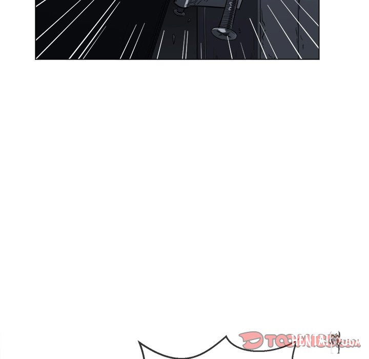 My High School Bully My High School Bully Chapter 80 - Page 21