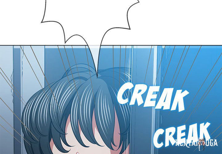 My High School Bully My High School Bully Chapter 80 - Page 4