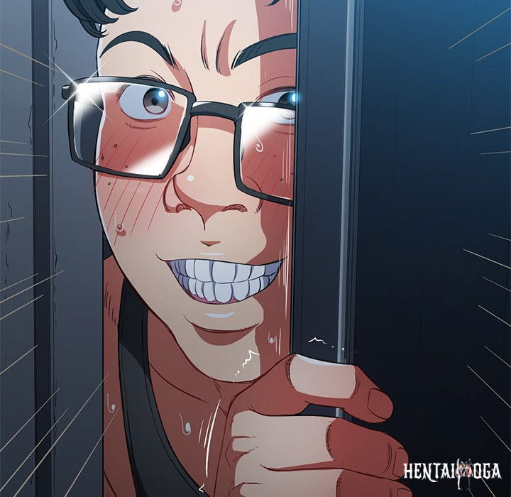 My High School Bully My High School Bully Chapter 80 - Page 5