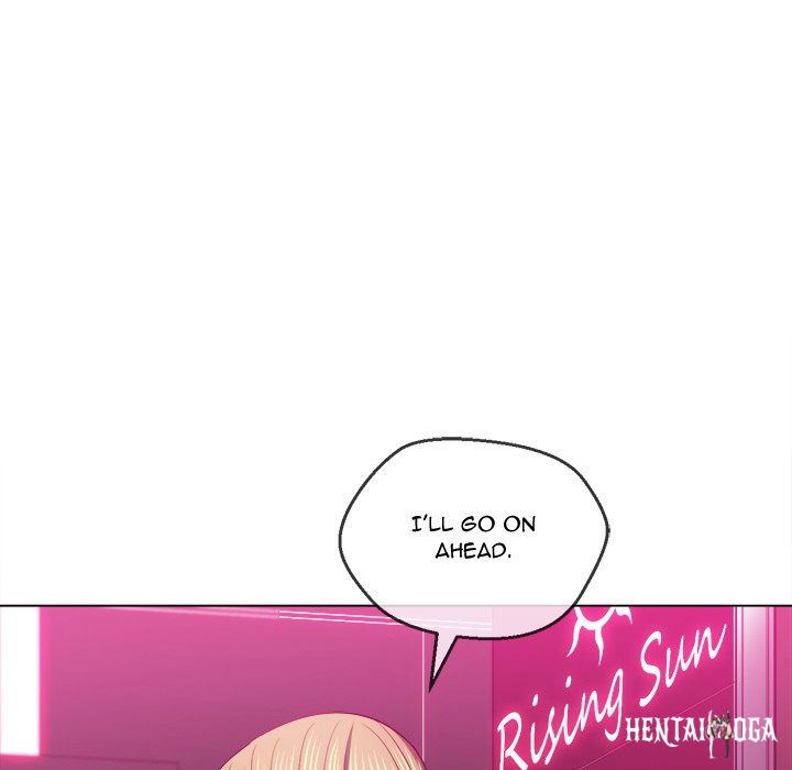 My High School Bully My High School Bully Chapter 81 - Page 41