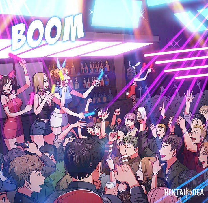 My High School Bully My High School Bully Chapter 81 - Page 46