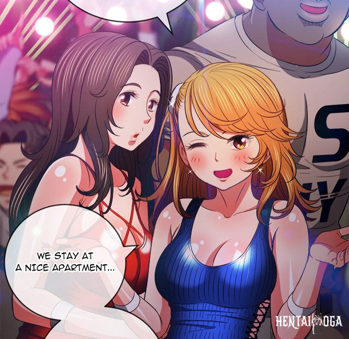 My High School Bully My High School Bully Chapter 81 - Page 60