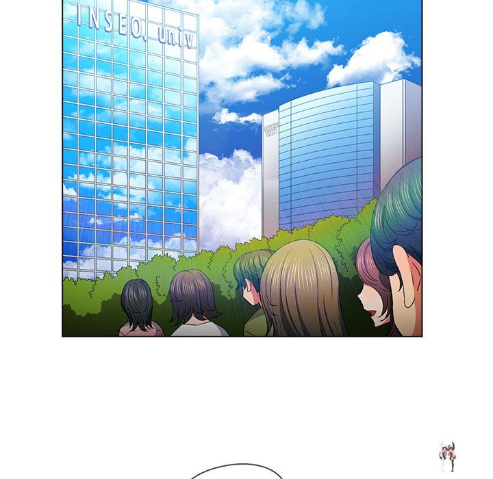 My High School Bully My High School Bully Chapter 81 - Page 70