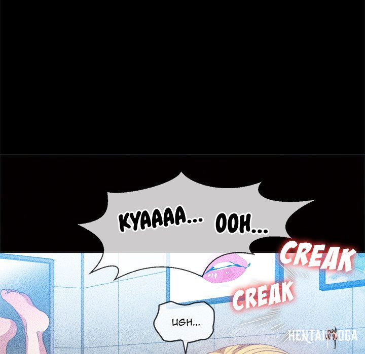 My High School Bully My High School Bully Chapter 81 - Page 90