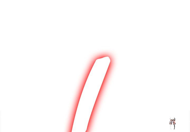 My High School Bully My High School Bully Chapter 82 - Page 1