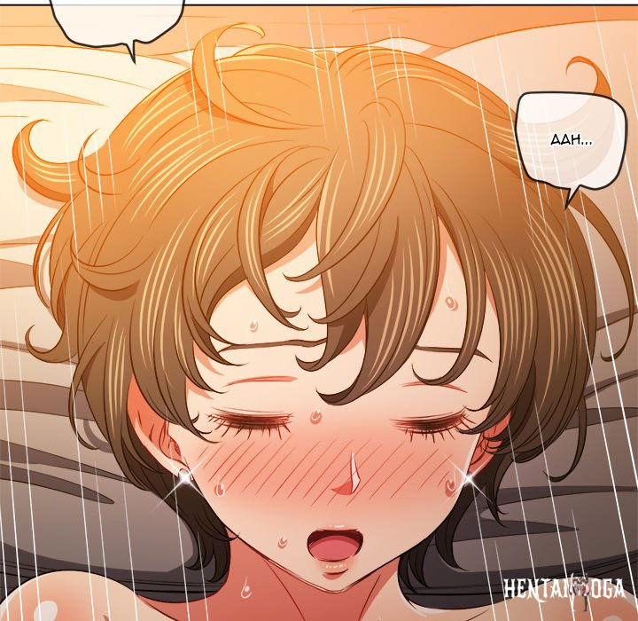 My High School Bully My High School Bully Chapter 82 - Page 110