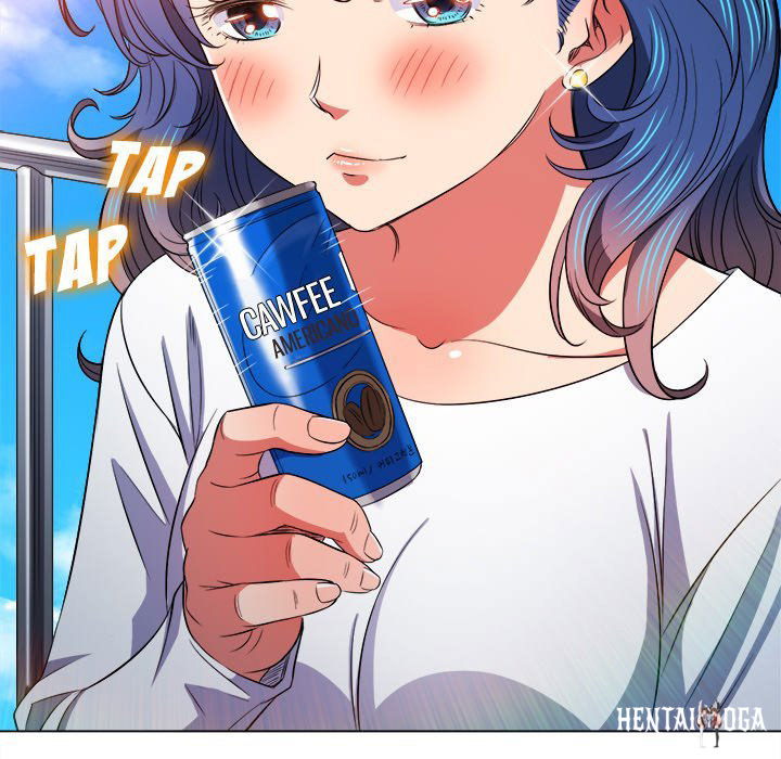 My High School Bully My High School Bully Chapter 83 - Page 11