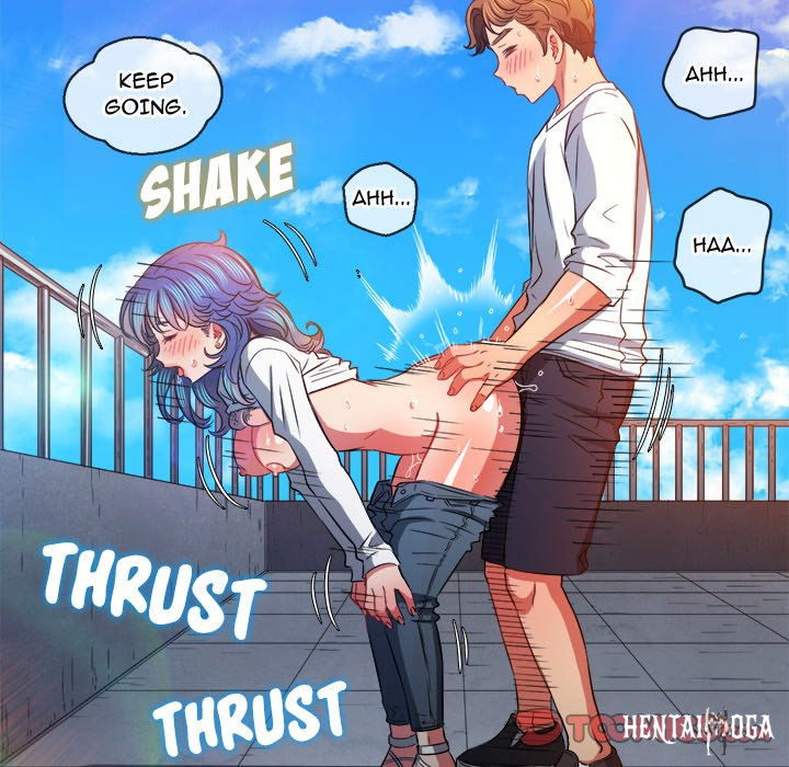 My High School Bully My High School Bully Chapter 83 - Page 120