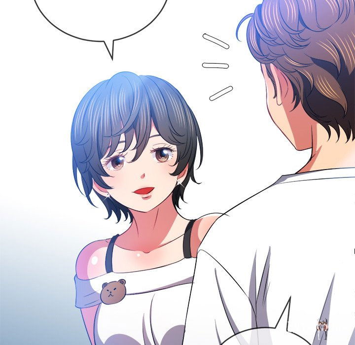 My High School Bully My High School Bully Chapter 83 - Page 19