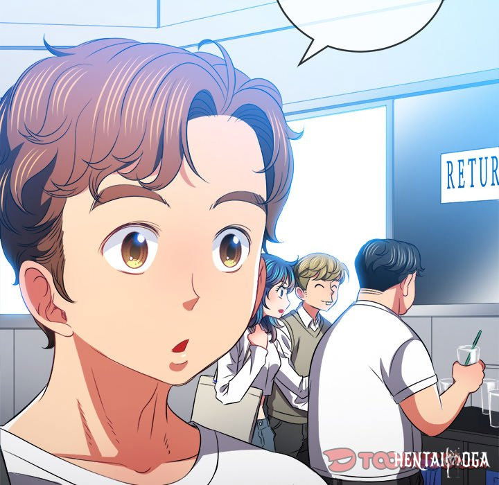 My High School Bully My High School Bully Chapter 83 - Page 21