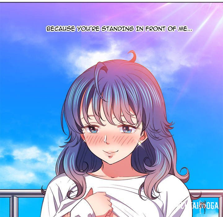 My High School Bully My High School Bully Chapter 83 - Page 71