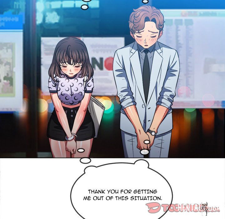 My High School Bully My High School Bully Chapter 84 - Page 111