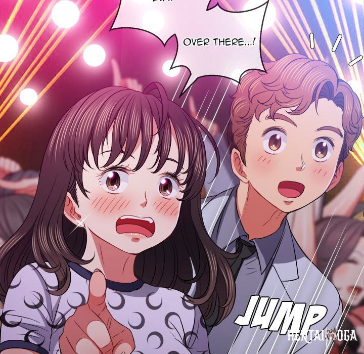 My High School Bully My High School Bully Chapter 84 - Page 124