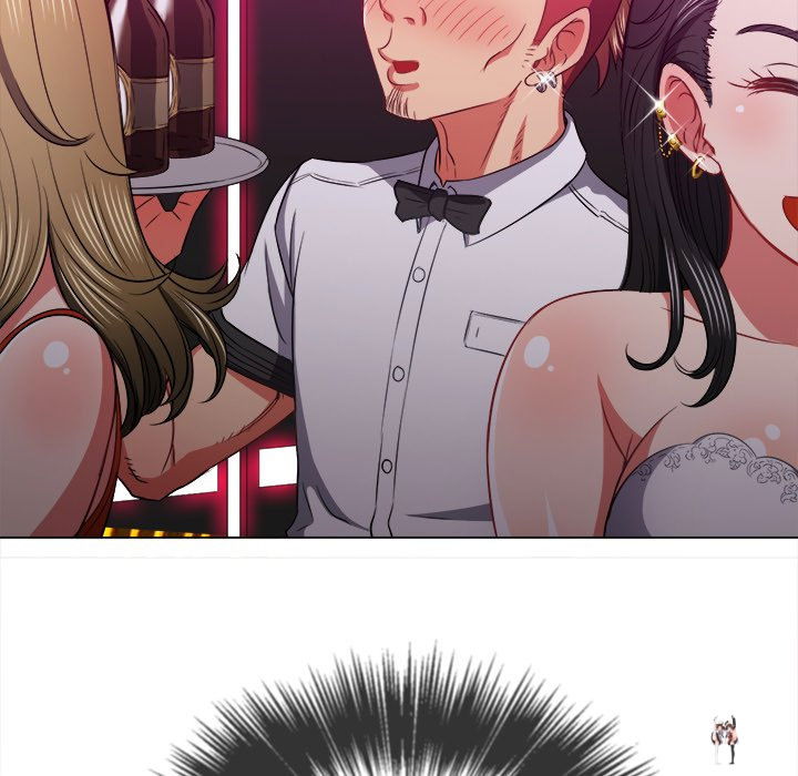 My High School Bully My High School Bully Chapter 84 - Page 127