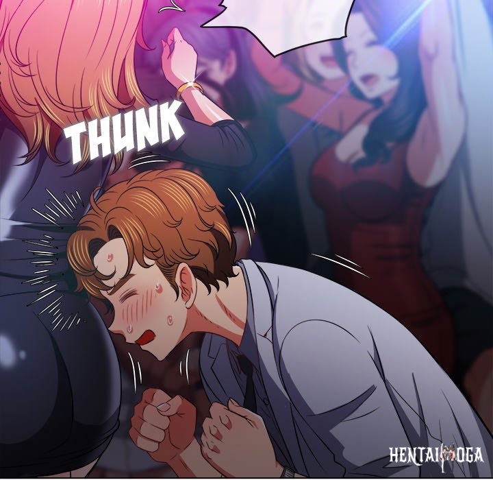 My High School Bully My High School Bully Chapter 84 - Page 133