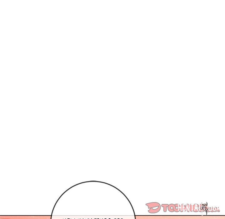 My High School Bully My High School Bully Chapter 84 - Page 15