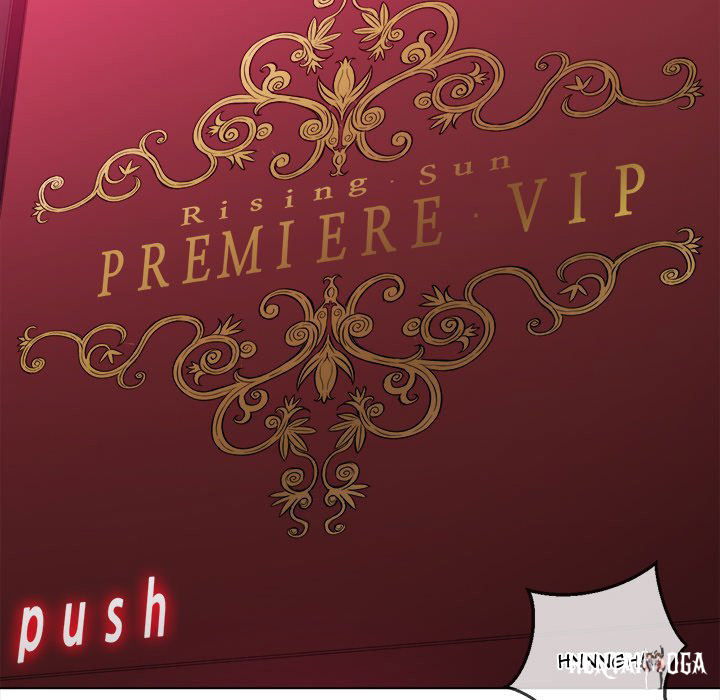 My High School Bully My High School Bully Chapter 84 - Page 5