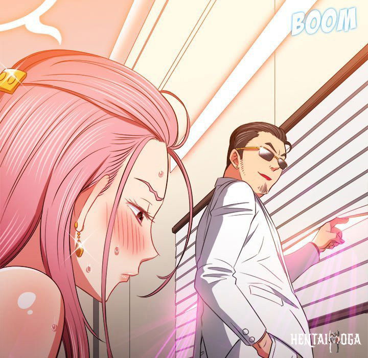 My High School Bully My High School Bully Chapter 84 - Page 65