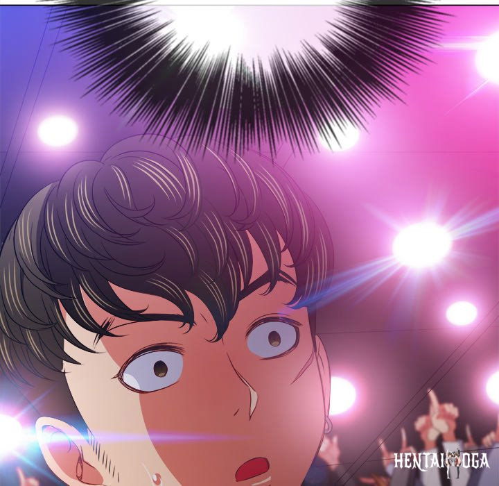 My High School Bully My High School Bully Chapter 85 - Page 17