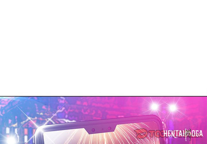 My High School Bully My High School Bully Chapter 85 - Page 3