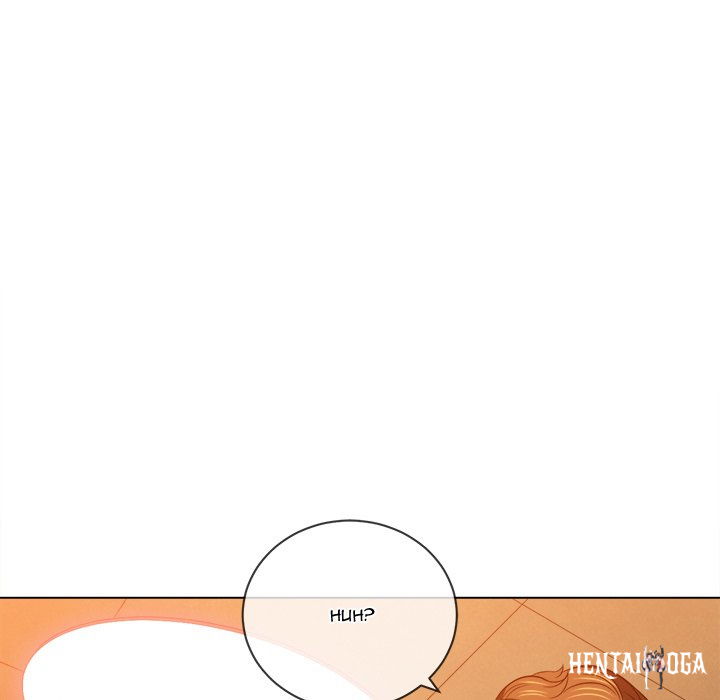 My High School Bully My High School Bully Chapter 86 - Page 80