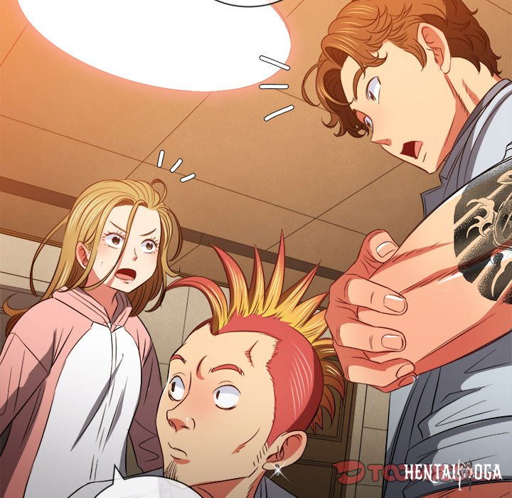 My High School Bully My High School Bully Chapter 86 - Page 81