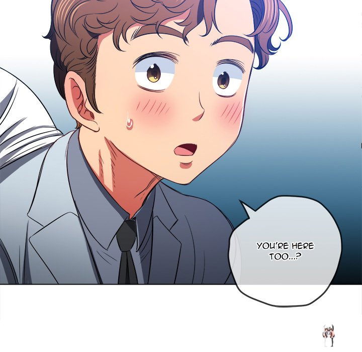 My High School Bully My High School Bully Chapter 86 - Page 83