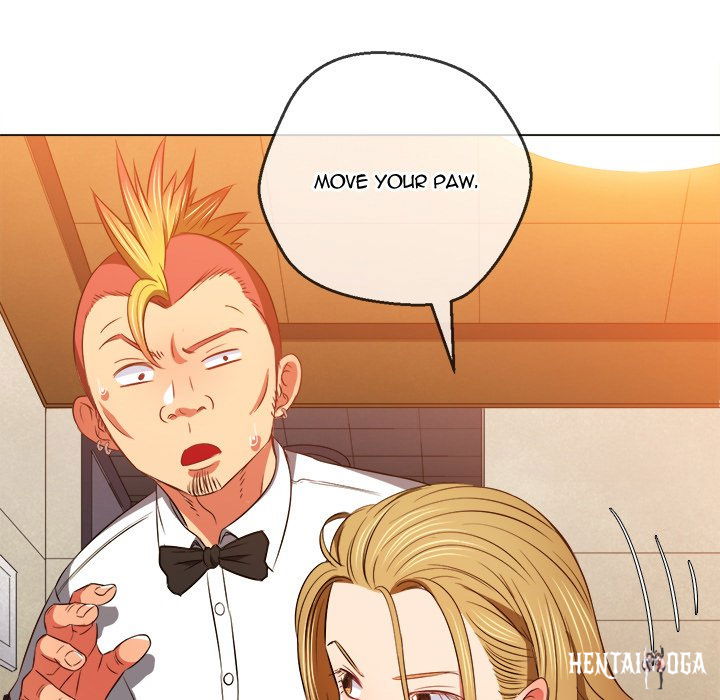 My High School Bully My High School Bully Chapter 87 - Page 130