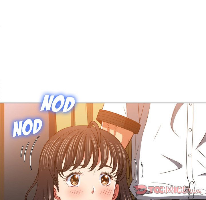 My High School Bully My High School Bully Chapter 87 - Page 15