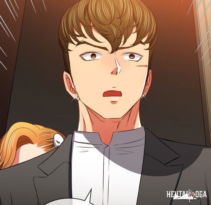 My High School Bully My High School Bully Chapter 88 - Page 130