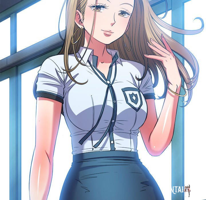 My High School Bully My High School Bully Chapter 88 - Page 24