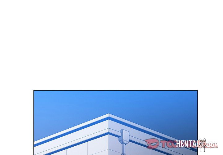 My High School Bully My High School Bully Chapter 88 - Page 3