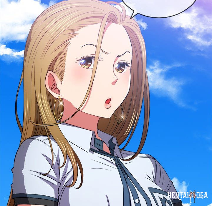 My High School Bully My High School Bully Chapter 88 - Page 58