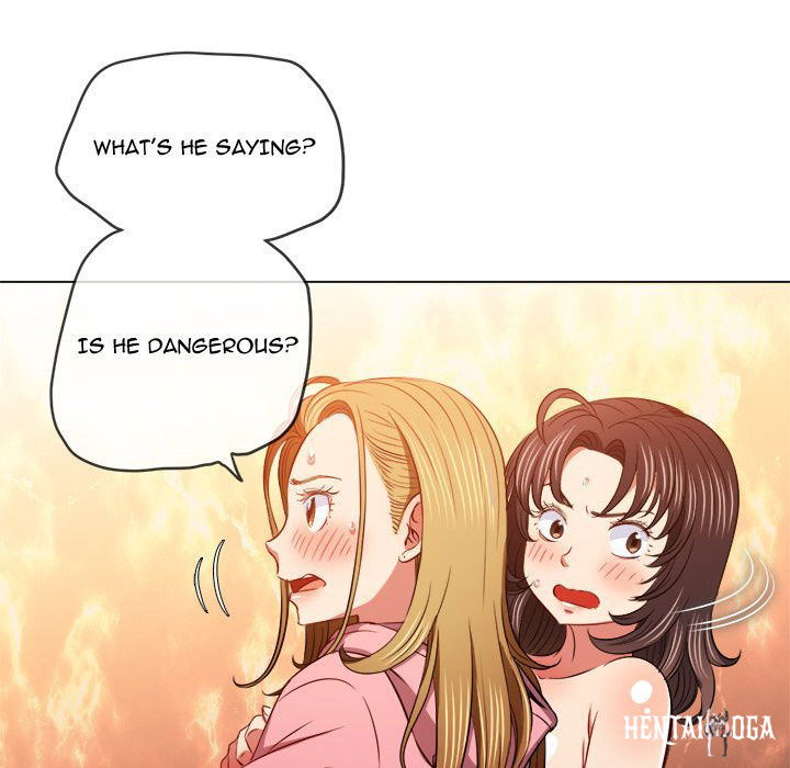 My High School Bully My High School Bully Chapter 92 - Page 14