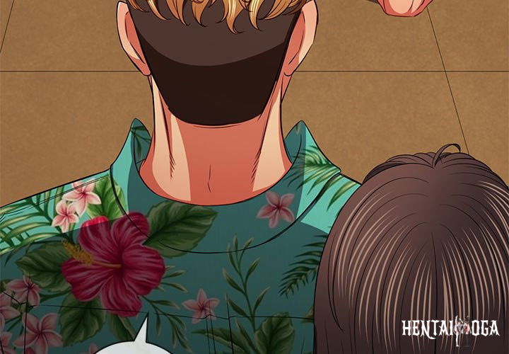 My High School Bully My High School Bully Chapter 93 - Page 4