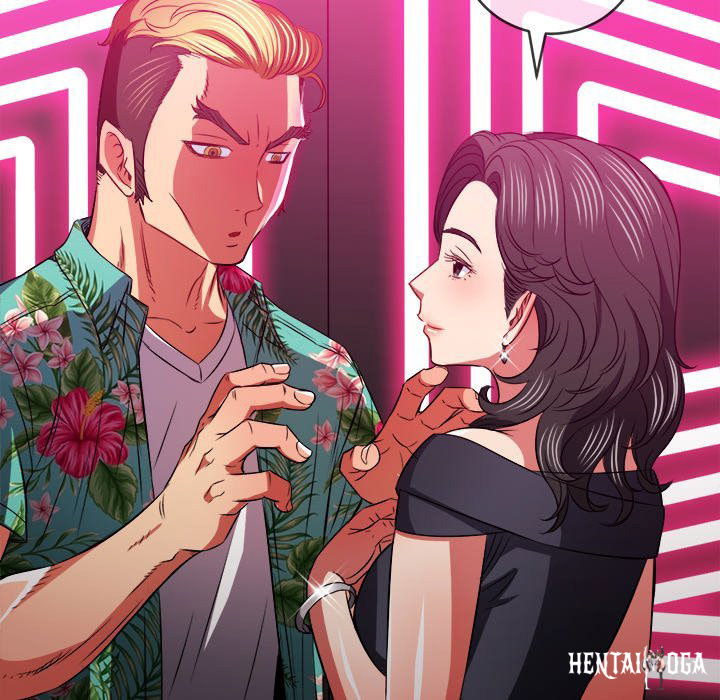 My High School Bully My High School Bully Chapter 94 - Page 107