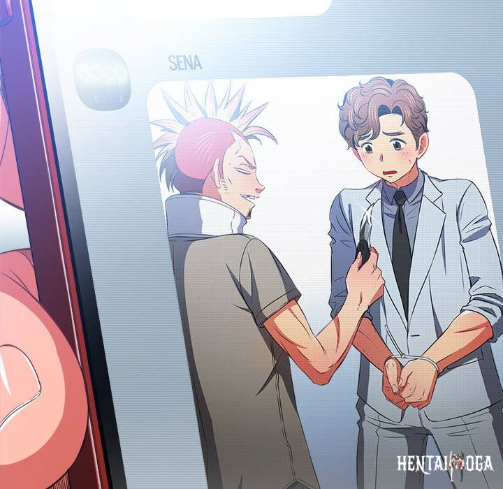 My High School Bully My High School Bully Chapter 94 - Page 13