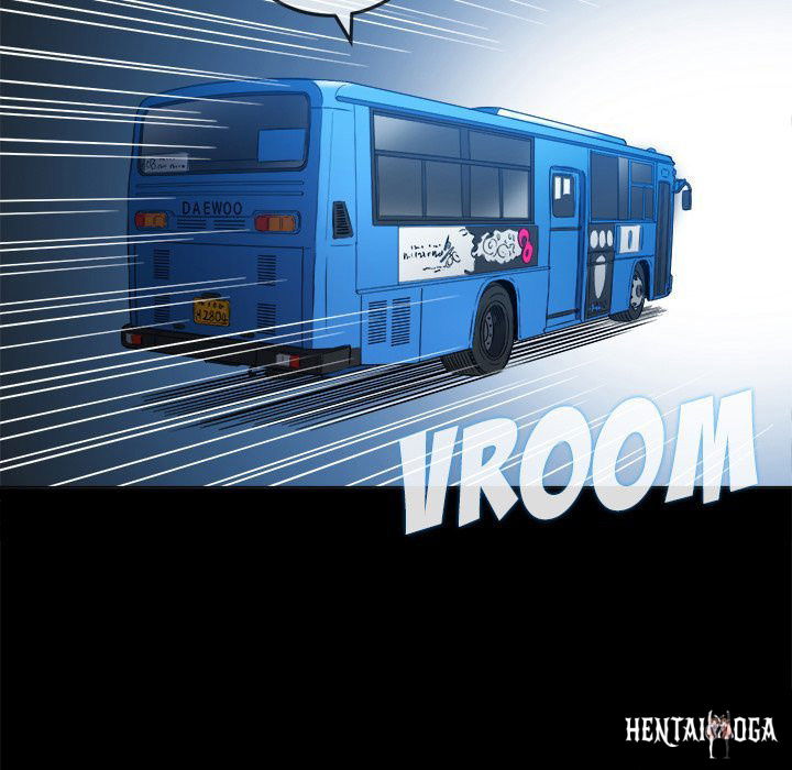 My High School Bully My High School Bully Chapter 94 - Page 17