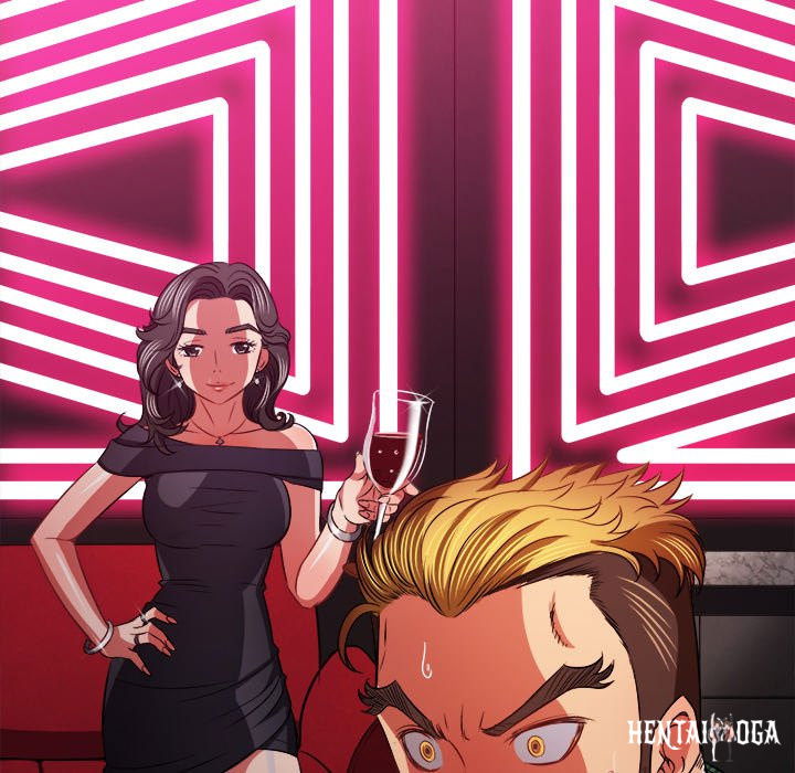 My High School Bully My High School Bully Chapter 94 - Page 82