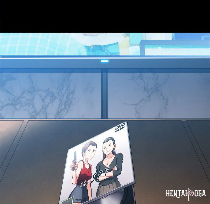 My High School Bully My High School Bully Chapter 95 - Page 14