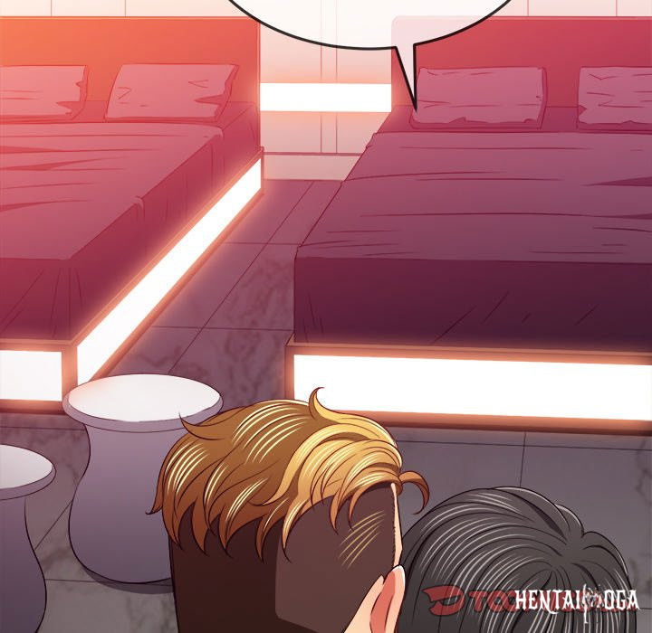 My High School Bully My High School Bully Chapter 95 - Page 84